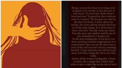 കൊച്ചിയിൽ യുവനടിയെ അപമാനിക്കാൻ ശ്രമിച്ചവരെ തിരിച്ചറിഞ്ഞു, പൊലീസ് സ്വമേധയാ കേസെടുക്കും