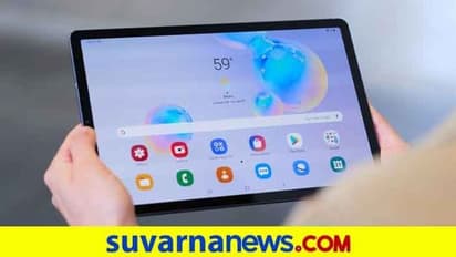 ವಿದ್ಯಾರ್ಥಿಗಳಿಗೆ ಉಚಿತ ಲ್ಯಾಪ್‌ಟಾಪ್‌ ಬದಲು ಟ್ಯಾಬ್‌..!