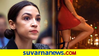 ವೇಶ್ಯಾವಾಟಿಕೆಯೂ ಕೆಲಸವೇ..! ಸೆಕ್ಸ್‌ವರ್ಕ್‌ಗೆ ಸರ್ಕಾರದಿಂದಲೇ ಟ್ರೈನಿಂಗ್‌