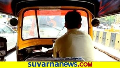 Crime News| ಆಟೋ ಚಾಲಕನ ವಿವಸ್ತ್ರಗೊಳಸಿ, ಮೂತ್ರ ವಿಸರ್ಜಿಸಿ ವೈದ್ಯರ ವಿಕೃತಿ