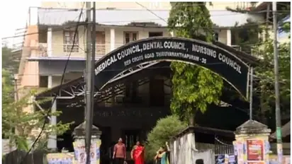 നഴ്സിങ് കൗണ്സില് ക്രമക്കേടില് വിജിലന്സ് അന്വേഷണം വേണമെന്നാവശ്യം; ആരോപണം തള്ളി മുന് അംഗങ്ങള്