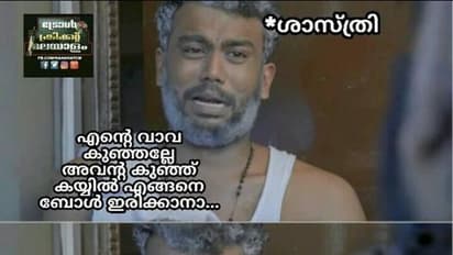 അവന്‍ കുഞ്ഞാവയല്ലെ, അവന്‍റെ കുഞ്ഞു കൈയില്‍ എങ്ങനെ പന്ത് ഇരിക്കാനാ; പൃഥ്വി ഷായെ ട്രോളി ആരാധകര്‍