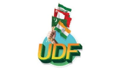 നെടുങ്കണ്ടത്ത് യുഡിഎഫിനെ പരാജയപെടുത്താന് മുതിര്ന്ന കോണ്ഗ്രസ് നേതാക്കള് പണം വാങ്ങിയതായി പരാതി