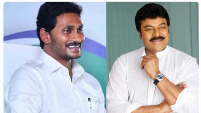 Chiranjeevi - YS Jagan: నేడు సీఎం వైఎస్ జగన్ను కలవనున్న చిరంజీవి..