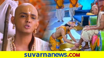 ಕೃಷ್ಣನಿಗೆ ಸುಧಾಮ ನೀಡಿದ್ದು ಅಕ್ಕಿಯೋ, ಅವಲಕ್ಕಿಯೋ..? ರಾಧಾಕೃಷ್ಣದಲ್ಲಿ ಟ್ವಿಸ್ಟ್