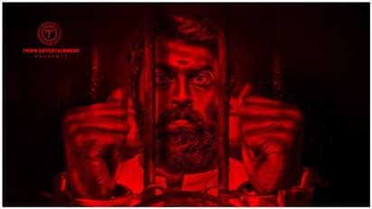 'பரோல்' politics பேசுற Non-political படம்..!