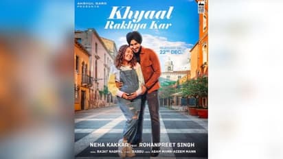 মা হচ্ছেন না নেহা, মিউজিক ভিডিওর জন্য Cheap Publicity সেলেব দম্পতির