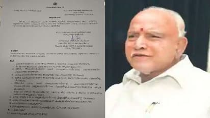 ಮತ್ತೋರ್ವ ಬಿಜೆಪಿ ನಾಯಕ ಸಿಎಂ ರಾಜಕೀಯ ಕಾರ್ಯದರ್ಶಿಯಾಗಿ ನೇಮಕ