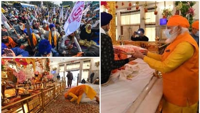 'നാടകമല്ല, നിയമങ്ങൾ പിൻവലിക്കുകയാണ് വേണ്ടത്', മോദിയുടെ ഗുരുദ്വാര സന്ദർശനത്തിനെതിരെ കർഷകർ