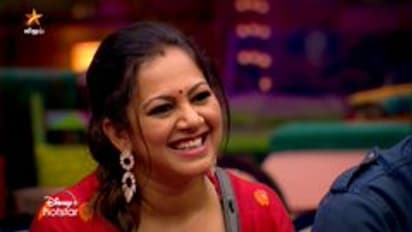 அர்ச்சனா வீட்டில் விசேஷம்..! ஒன்று கூடிய பிக்பாஸ் பிரபலங்கள்!