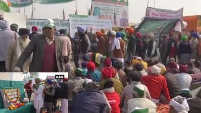 নিহত কৃষকদের শ্রদ্ধা জানিয়ে কেন্দ্রকে বার্তা , প্রবল শীত উপেক্ষা করেই চলছে অবস্থান বিক্ষোভ