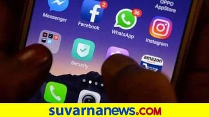 ಡೀಸಿ ಹೆಸರಲ್ಲಿ ನಕಲಿ ಫೇಸ್ಬುಕ್ ಖಾತೆ : ಫ್ರೆಂಡ್ಸ್ ರಿಕ್ವೆಸ್ಟ್ ಕಳುಹಿಸಿ ಹಣಕ್ಕಾಗಿ ಬೇಡಿಕೆ