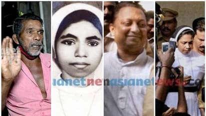 'അന്ന് തോമസ് കോട്ടൂരിനേയും സെഫിയേയും രാത്രി കോണ്വെന്റില് കണ്ടു', അഭയകേസിൽ സാക്ഷിയുടെ വെളിപ്പെടുത്തൽ