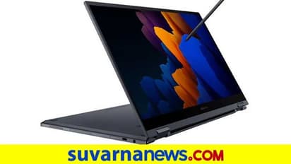 ನಾಲ್ಕು ಹೊಸ ಮಾಡೆಲ್ ಲ್ಯಾಪ್ಟಾಪ್ ಬಿಡುಗಡೆ ಮಾಡಿದ ಸ್ಯಾಮ್ಸಂಗ್