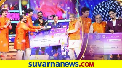 'ಸರಿಗಮಪ ಸೀಸನ್ 17 ' ವಿಜಯದ ಕಿರೀಟ ಮುಡಿಗೇರಿಸಿಕೊಂಡ ಶ್ರೀನಿಧಿ ಶಾಸ್ತ್ರಿ!