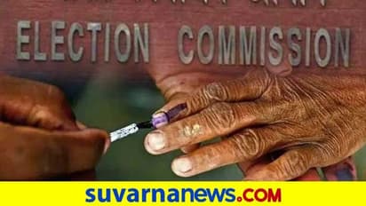 ಪಟ್ಟಕ್ಕಾಗಿ ಹಣ, ನಿವೇಶನದ ಆಮಿಷ!