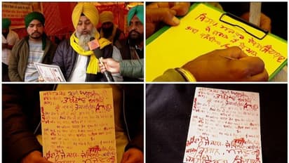 രക്തം കൊണ്ട് പ്രധാനമന്ത്രിക്ക് കത്തെഴുതി കർഷകർ; കാര്ഷിക നിയമങ്ങൾ പിൻവലിക്കണമെന്ന് ആവശ്യം