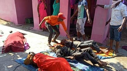 एक साथ खत्म पूरा परिवार: बेटा-बहू और माता-पिता सभी को मार डाला, नाती का चेहरा देखा तो रो पड़े लोग...