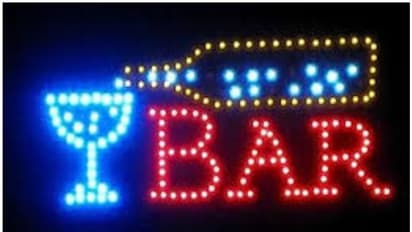 സംസ്ഥാനത്ത് ഇന്ന് ബാറുകള് തുറക്കില്ല; ബെവ്കോ ഔട്ട്ലെറ്റുകളും പ്രവര്ത്തിക്കില്ല