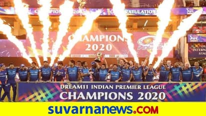 2021ರ ಐಪಿಎಲ್: ಎಂಟೇ ತಂಡಗಳು ಕಣಕ್ಕೆ?