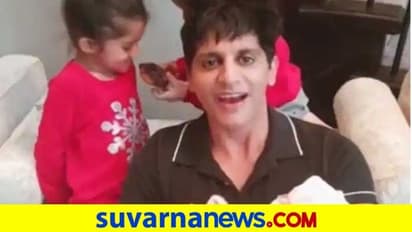 ಮೂವರು ಹೆಣ್ಣು ಮಕ್ಕಳ ತಂದೆಯಾದ ಕಿರತೆರೆ ನಟ; ಫೋಟೋ ವೈರಲ್!