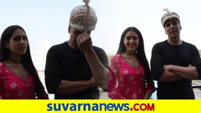 ಆಗ್ರಾದಲ್ಲಿ ಅಕ್ಷಯ್ಗೆ ಕಾಟ ಕೊಡ್ತಿದ್ದಾಳೆ ಸೈಫ್ ಮಗಳು