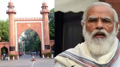 PM Modi attends Aligarh Muslim University centenary celebrations , says help unprecedented during Covid crisis