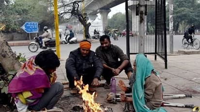 cold wave: ఉత్తరభారతంలో ఎముకలు కొరికే చలి.. వణికిపోతున్న తెలుగు రాష్ట్రాలు !