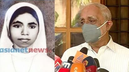 സത്യം ജയിച്ചു, ഞാൻ കൊടുത്തത് വലിയ വില: കണ്ണീരണിഞ്ഞ് മുൻ സിബിഐ ഉദ്യോഗസ്ഥൻ വർഗീസ് പി തോമസ്