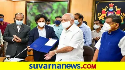 26000 ಕೋಟಿ ರು. ಹೂಡಿಕೆಗೆ ರಾಜ್ಯ ಒಪ್ಪಿಗೆ: 13 ಸಾವಿರ ಉದ್ಯೋಗ ಸೃಷ್ಟಿ