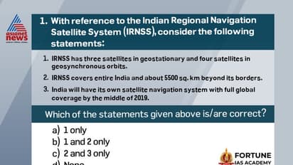 സിവില് സര്വ്വീസ് പരീക്ഷ; പഞ്ചായത്ത് രാജ് സംവിധാനത്തില് എത്ര തസ്തികകളാണ് സ്ത്രീകള്ക്കായി നീക്കിവെച്ചത് ?