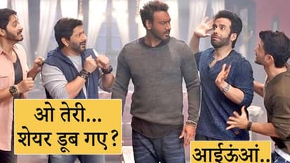 Here's how Dalal Street investors are feeling at the moment