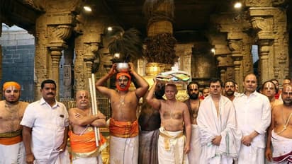 ముక్కోటి ఏకాదశి: తిరుమల ఆలయంలో కోయిల్ ఆళ్వార్ తిరుమంజనం