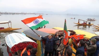 BJP has opened its account in Kashmir