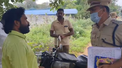 ராமநாதபுரம் ஆட்சியர் அலுவலக வளாகத்தில் பயங்கரம்... பட்டப்பகலில் காதலித்த மனைவியை கொடூரமாக கொலை செய்த கணவர்..!