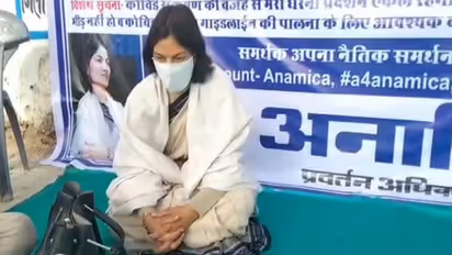 राजस्थान में कड़ाके की ठंड में धरने पर बैठी ये महिला अफसर, बोलीं-कोई मेरी नहीं सुन रहा..मजबूर हूं..