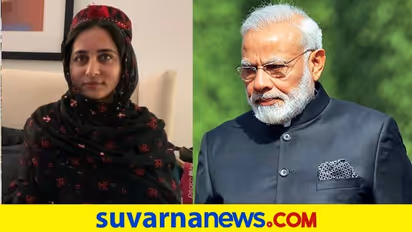 ಮೋದಿಯ ರಾಖಿ ಸೋದರಿ ಕೆನಡಾದಲ್ಲಿ ನಿಗೂಢ ಸಾವು!