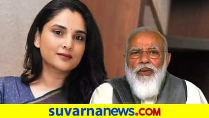 ರೈತರಿಗಾಗಿ ನಟಿ ರಮ್ಯಾ ಉಪವಾಸ; ಸೂಟು ಬೂಟಿನ ಸರ್ಕಾರದ ವಿರುದ್ಧ ಗರಂ!