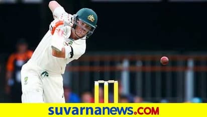 ಆಸ್ಟ್ರೇಲಿಯಾಗೆ ಮತ್ತೆ ಶಾಕ್; ಬಾಕ್ಸಿಂಗ್ ಡೇ ಟೆಸ್ಟ್ ಪಂದ್ಯದಿಂದಲೂ ವಾರ್ನರ್ ಔಟ್..!