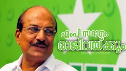 കുഞ്ഞാലിക്കുട്ടി സംസ്ഥാന രാഷ്ട്രീയത്തിലേക്ക്; നിയമസഭയിലേക്ക് മത്സരിക്കും