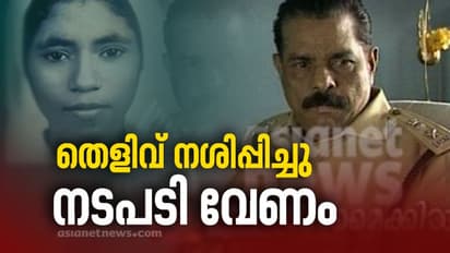 'അഭയകേസിൽ തെളിവ് നശിപ്പിച്ചത് ക്രൈംബ്രാഞ്ച് മുൻ എസ് പി', നടപടി വേണമെന്ന് കോടതി