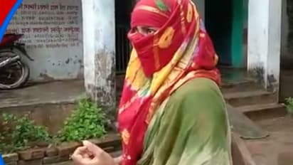 फेसबुक का लव: शादी कर साथ जीने मरने की खाईं कसमें, अब दर-दर भटक रही लड़की बोली-मत करना ऐसा प्यार