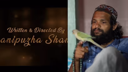 നരണിപ്പുഴ ഷാനവാസ്: സിനിമയില്‍ സ്വന്തം വഴിയേ നടന്നുമറഞ്ഞ സൂഫി