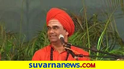 ಮೂರು ಸಾವಿರ ಮಠಕ್ಕೂ, ದಿಂಗಾಲೇಶ್ವರ ಸ್ವಾಮೀಜಿಗೂ ಏನು ಸಂಬಂಧ?