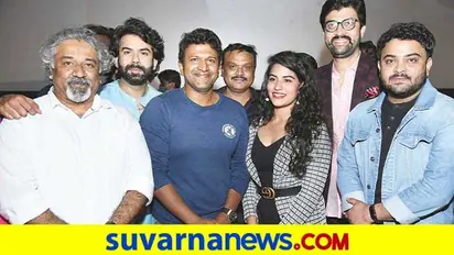 'ಡಿಯರ್ ಸತ್ಯ' ಆಡಿಯೋ ಬಿಡುಗಡೆ ಮಾಡಿದ ಪುನೀತ್!