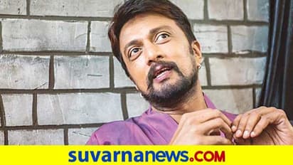 ಚಿತ್ರಮಂದಿರ ನಮ್ಮ ಪಾಲಿನ ದೇವಾಲಯ: ಸುದೀಪ್‌