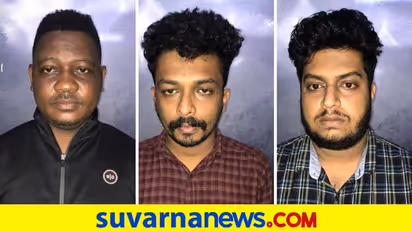 ಕ್ರಿಸ್‌ಮಸ್- ನ್ಯೂಇಯರ್‌ಗೆ ಡ್ರಗ್ಸ್‌ ಮಾರಾಟ: ನೈಜೀರಿಯನ್ ಪ್ರಜೆ ಸೇರಿ ಮೂವರ ಬಂಧನ