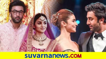 ಅಲಿಯಾ ಜೊತೆ ಮದುವೆ: ಬಿಗ್ ಹಿಂಟ್ ಕೊಟ್ಟ ರಣಬೀರ್ ಕಪೂರ್