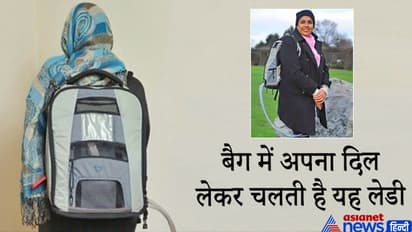 आखिर बार-बार क्यों सोशल मीडिया पर वायरल हो जाती है 42 साल की यह लेडी...जानिए शॉकिंग कहानी