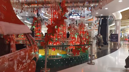 পাক স্টিট এর পাশাপাশি ক্রিসমাস উপলক্ষে সেজে উঠেছে সাউথ সিটি মল, দেখে নিন তার কয়েক ঝলক